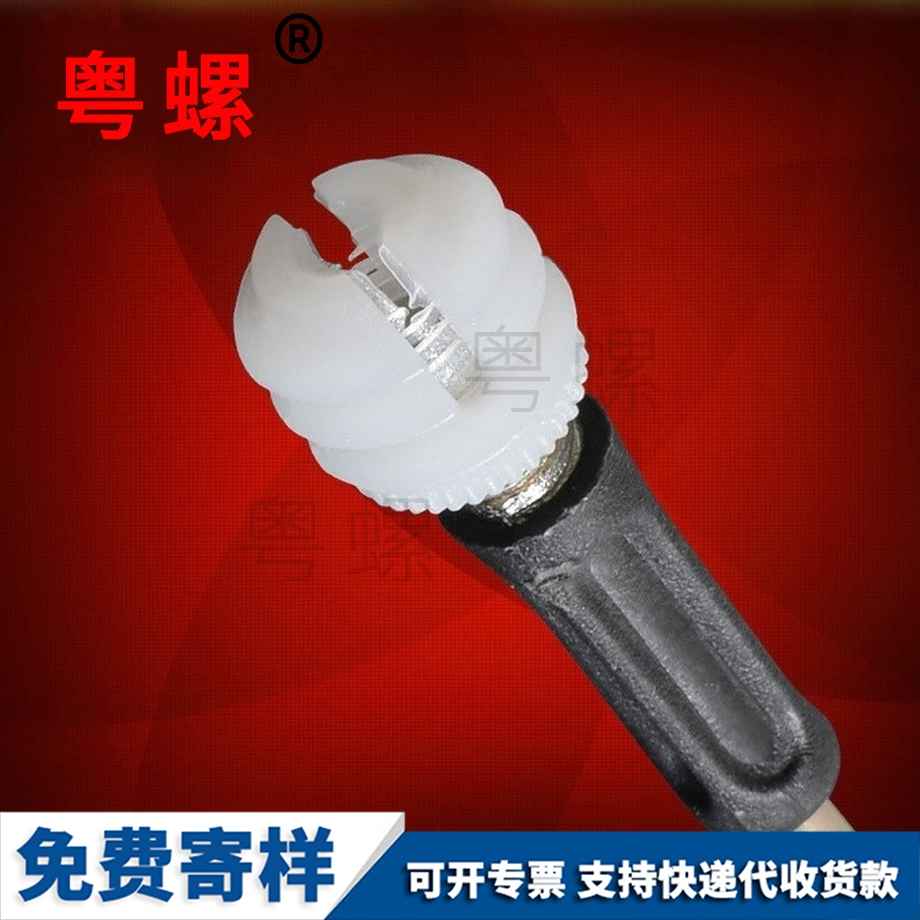 加工塑料秦皇島內(nèi)外牙螺母