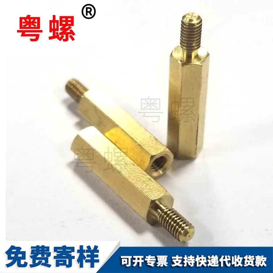 怒江拉鉚螺母