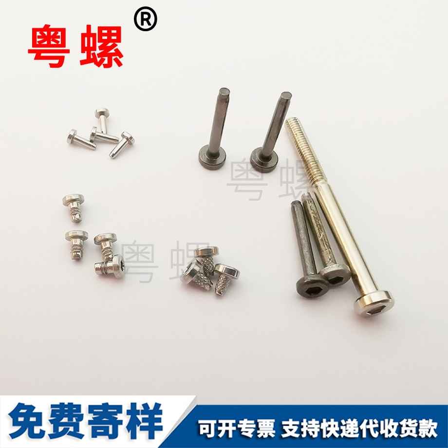 廠家批發(fā)內(nèi)錦州六角螺絲