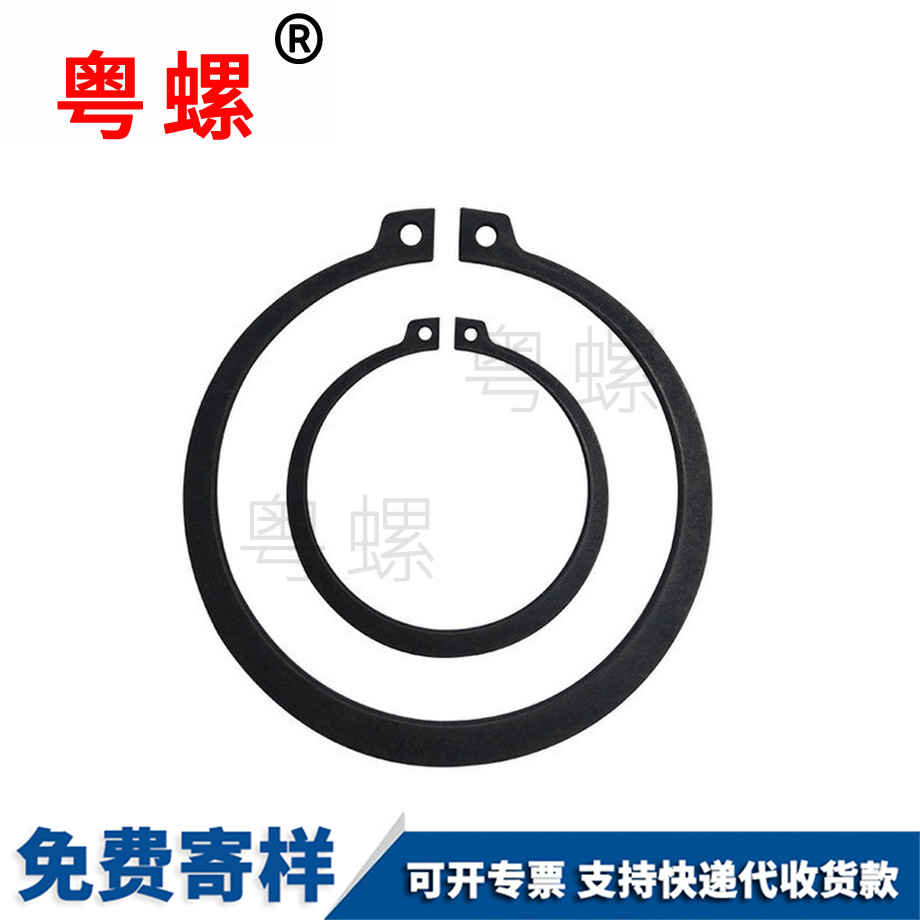 加工廊坊GB894.軸用廊坊擋圈