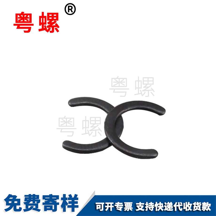 生產(chǎn)碳鋼屯昌孔用屯昌擋圈