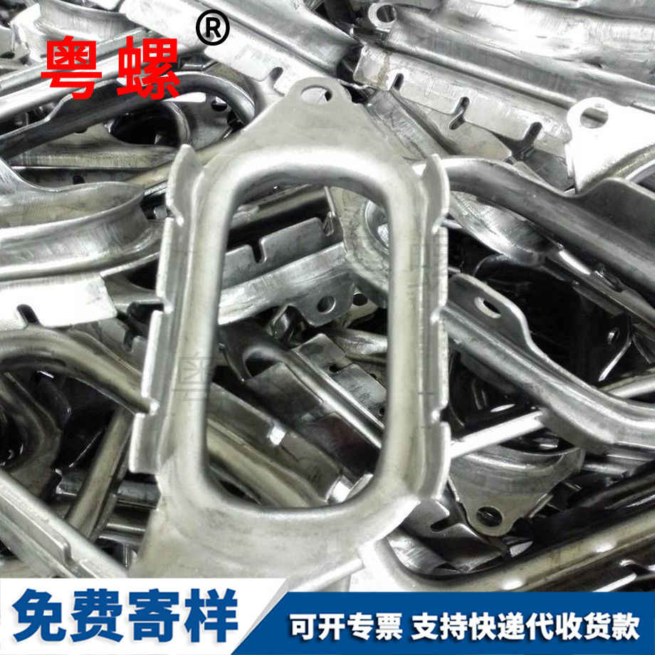 沉大理頭內(nèi)大理六角螺絲