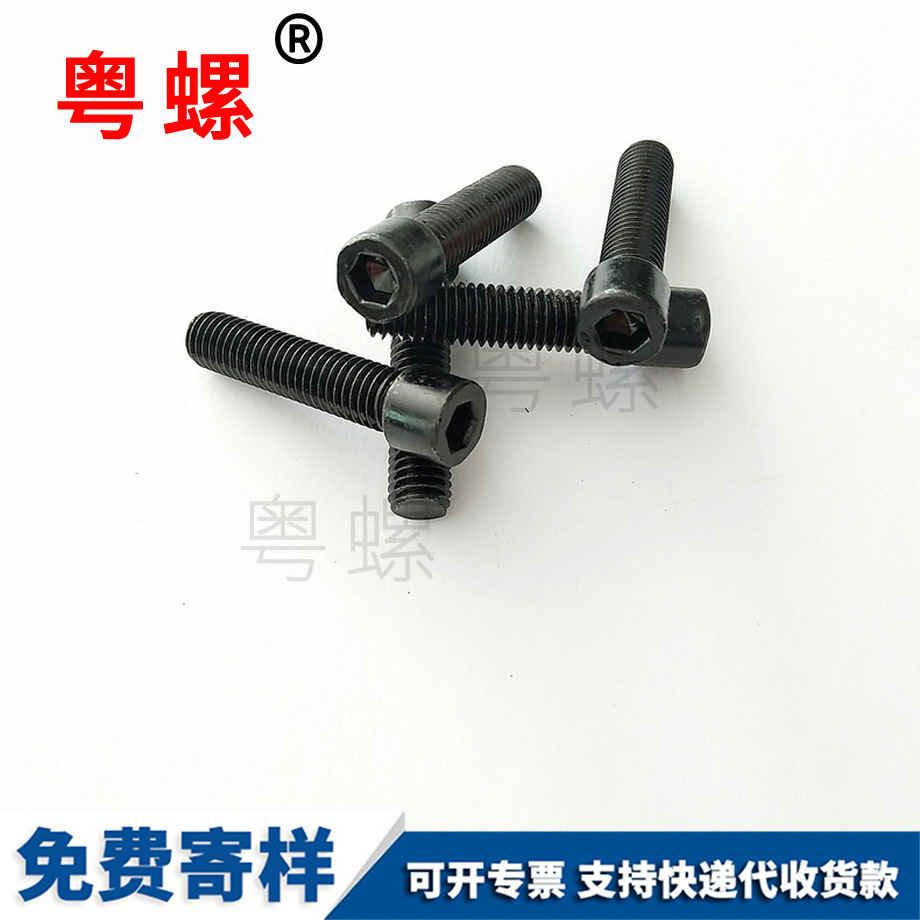 訂做圓機玉林GB818