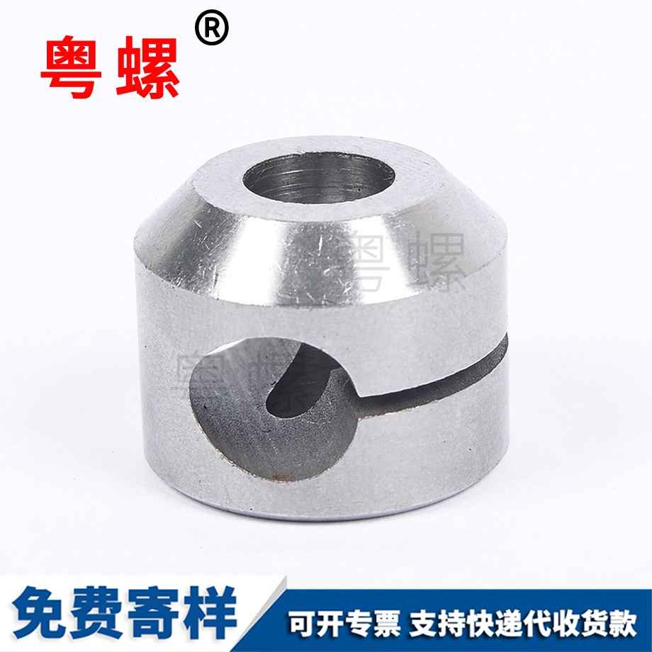 銅陵非標(biāo)件