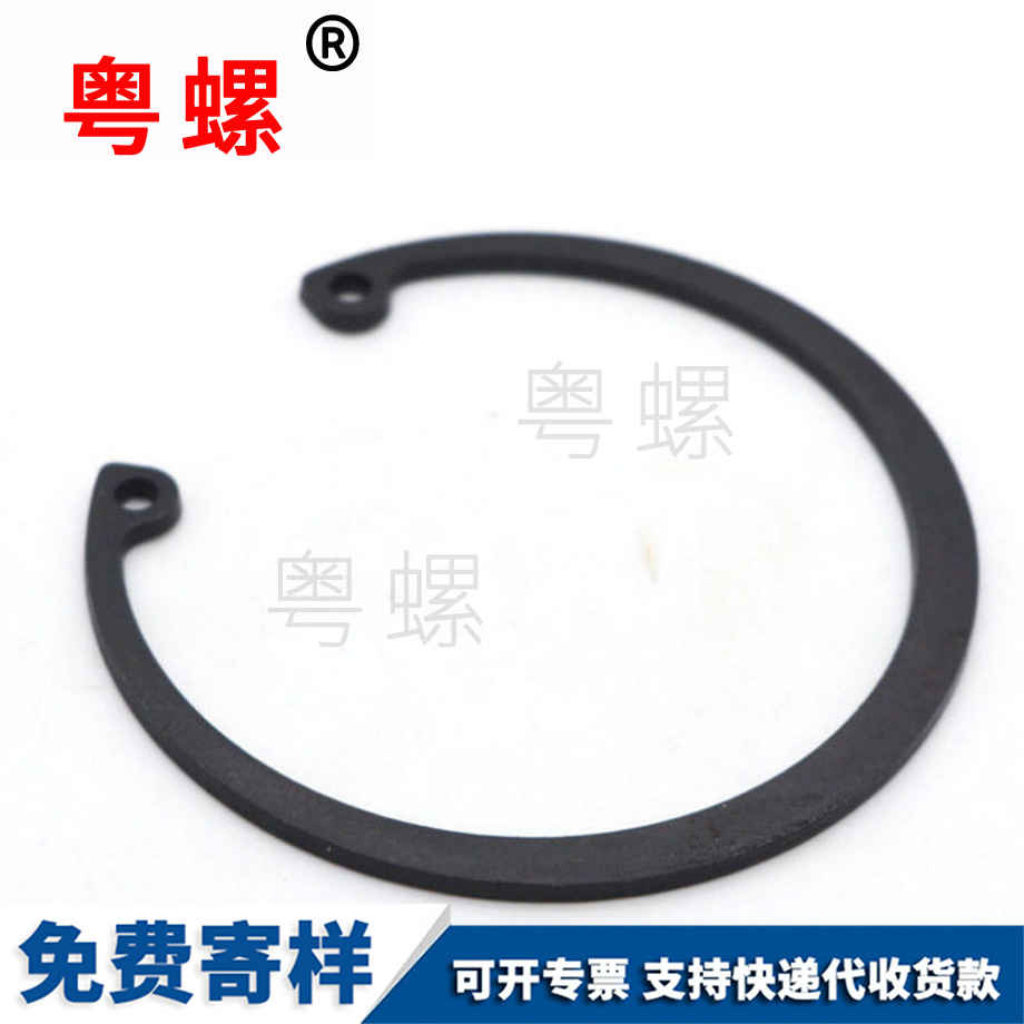 潛江擋圈