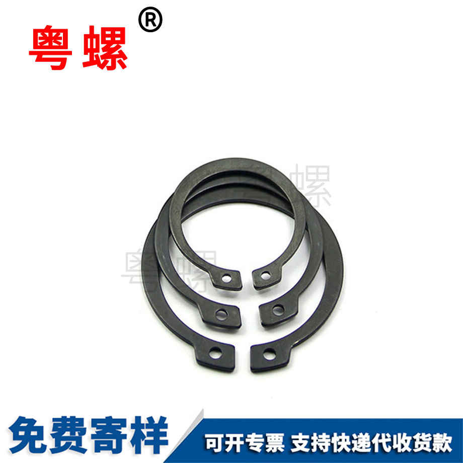 批發(fā)潛江卡簧軸用卡環(huán)
