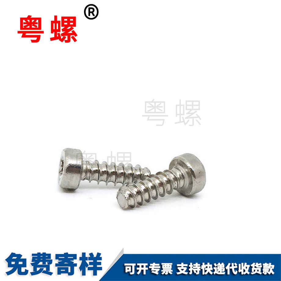 潛江高強(qiáng)度潛江彈簧潛江墊片
