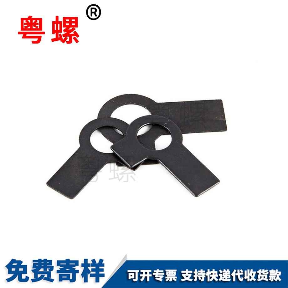 加工雙耳許昌墊片