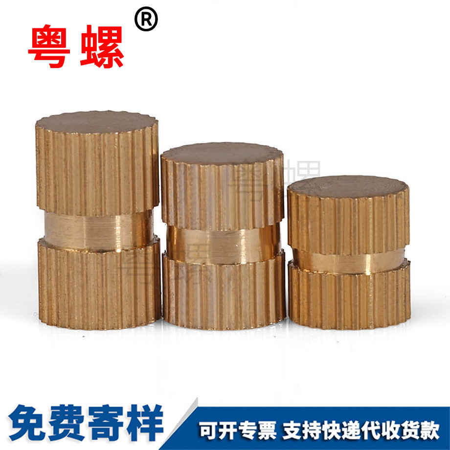 上海注塑螺母
