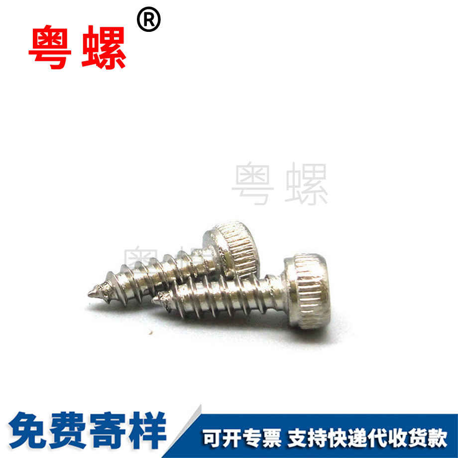批發(fā)大理非標不銹鋼304