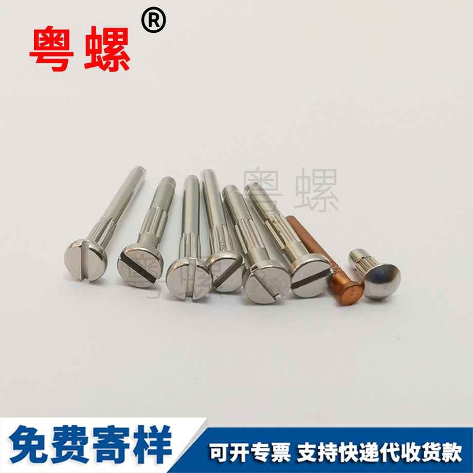 達(dá)州非標(biāo)銅制品