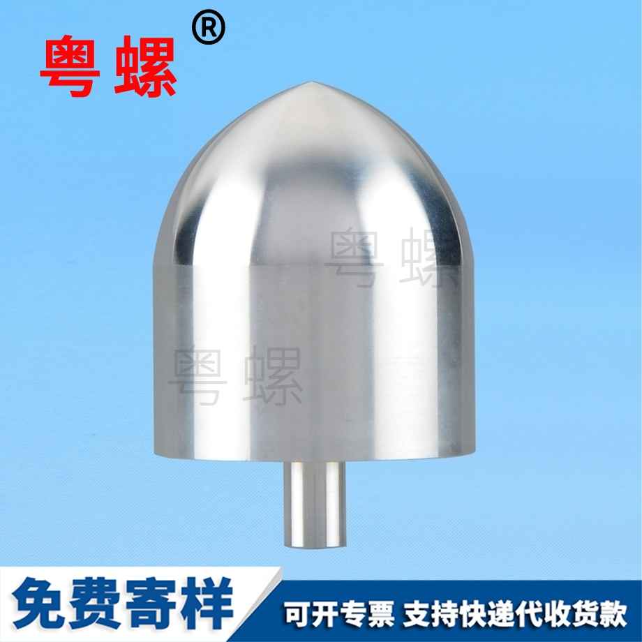畢節(jié)CNC車削件