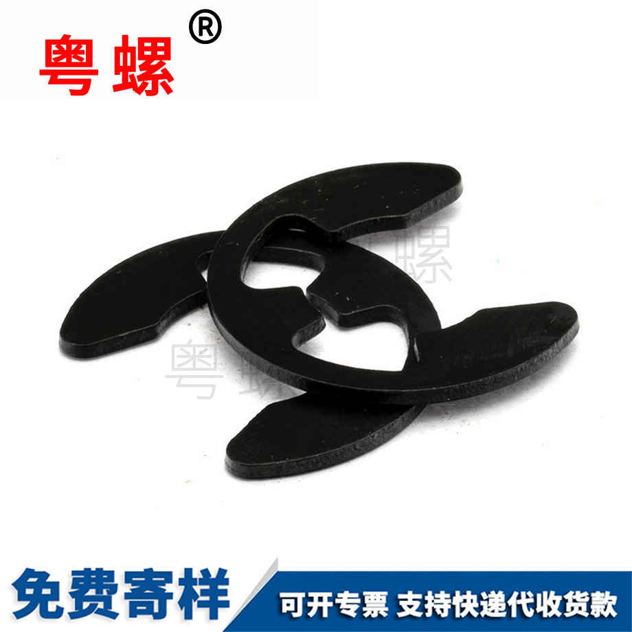 開口潛江擋圈
