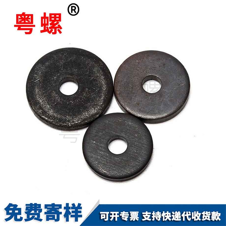 廊坊軸端廊坊擋圈