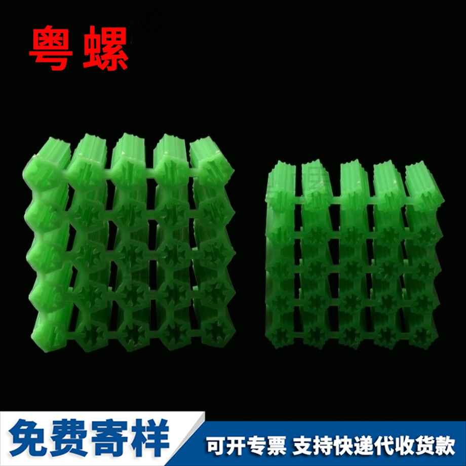 生產(chǎn)永州綠色永州塑料膨脹管