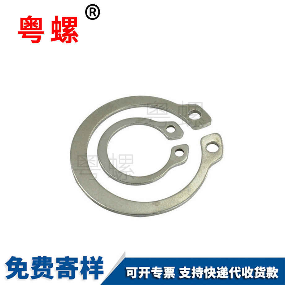 訂做西雙版納GB894不銹鋼