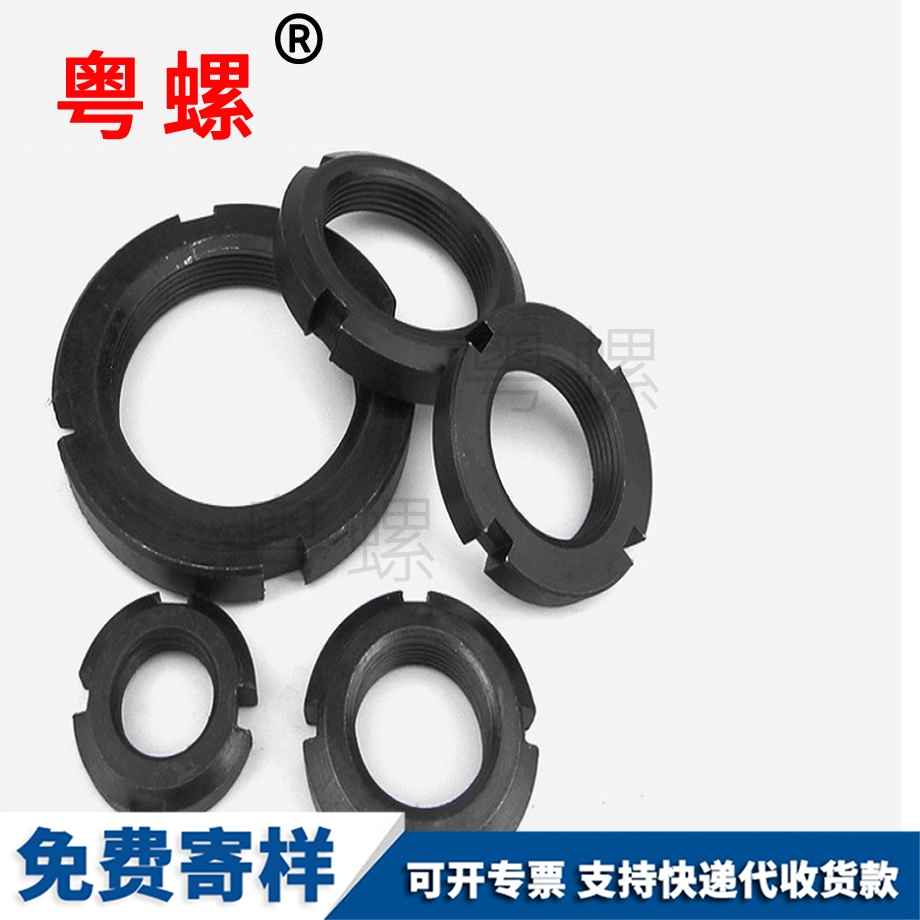 定制GB812自貢圓螺母