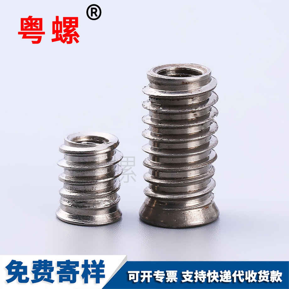 潛江高強度斗型螺栓
