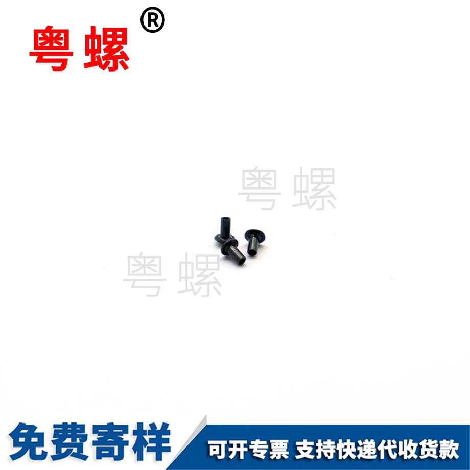 畢節(jié)銅鉚釘