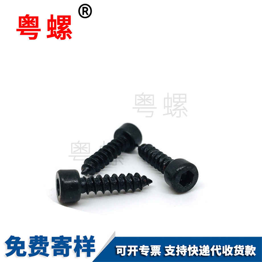邯鄲非標(biāo)圓柱頭