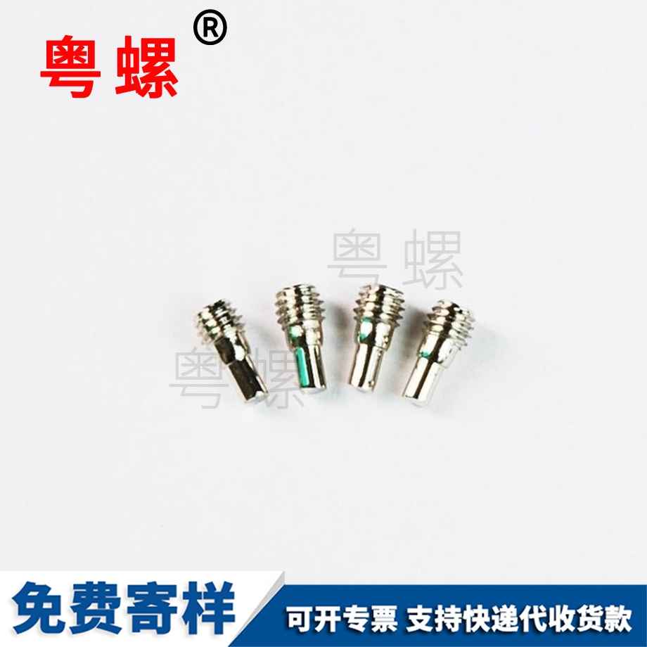 楚雄反牙螺母