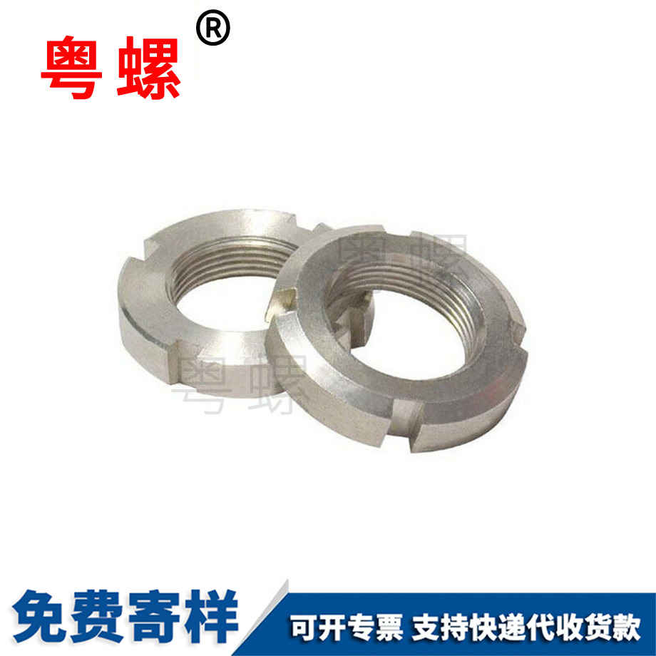 保定材質(zhì)GB812