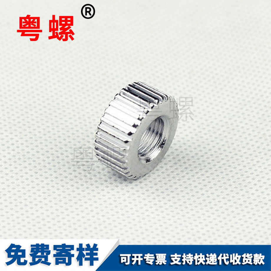 房山非標(biāo)準(zhǔn)緊固件