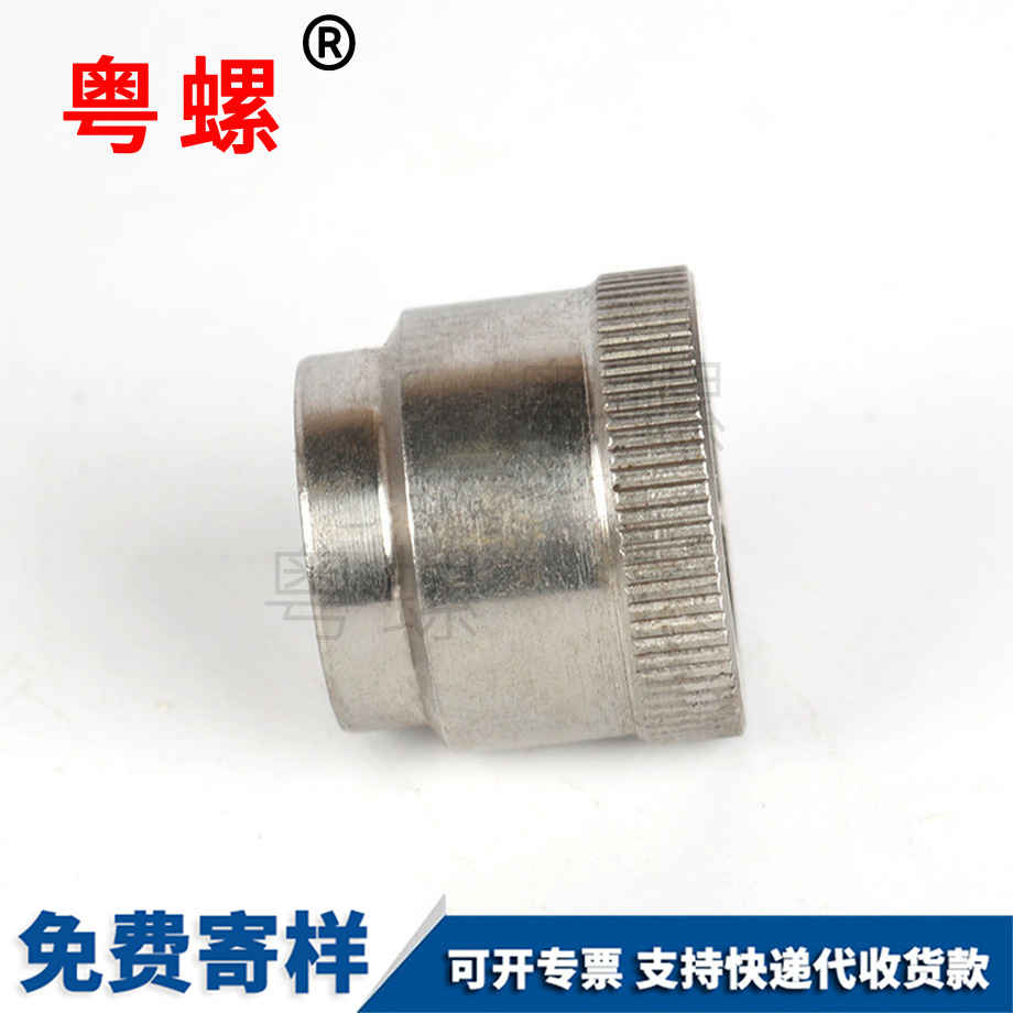 亳州亳州不銹鋼亳州非標(biāo)件