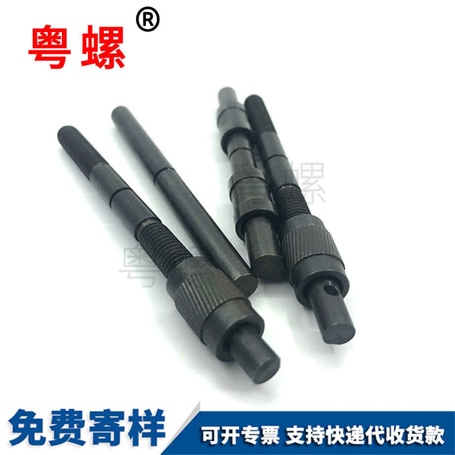 衢州壓鉚螺釘
