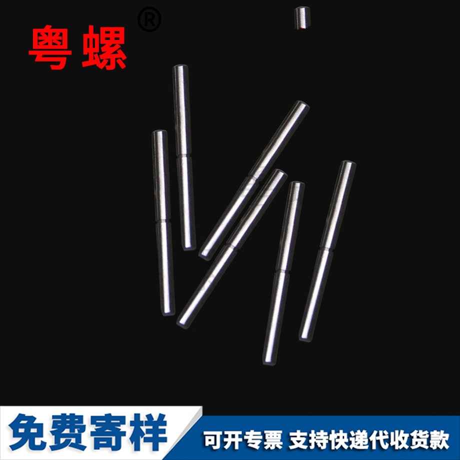 大理非標五金件