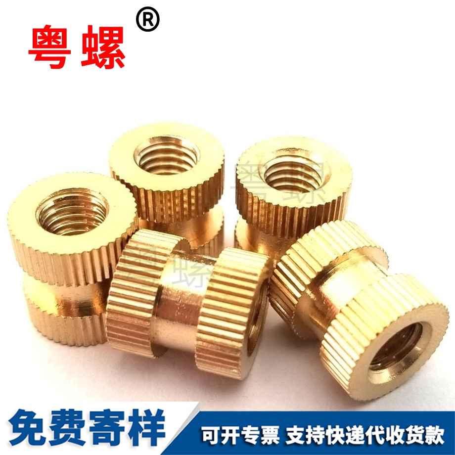 杯頭葫蘆島葫蘆島尖尾葫蘆島自攻螺絲