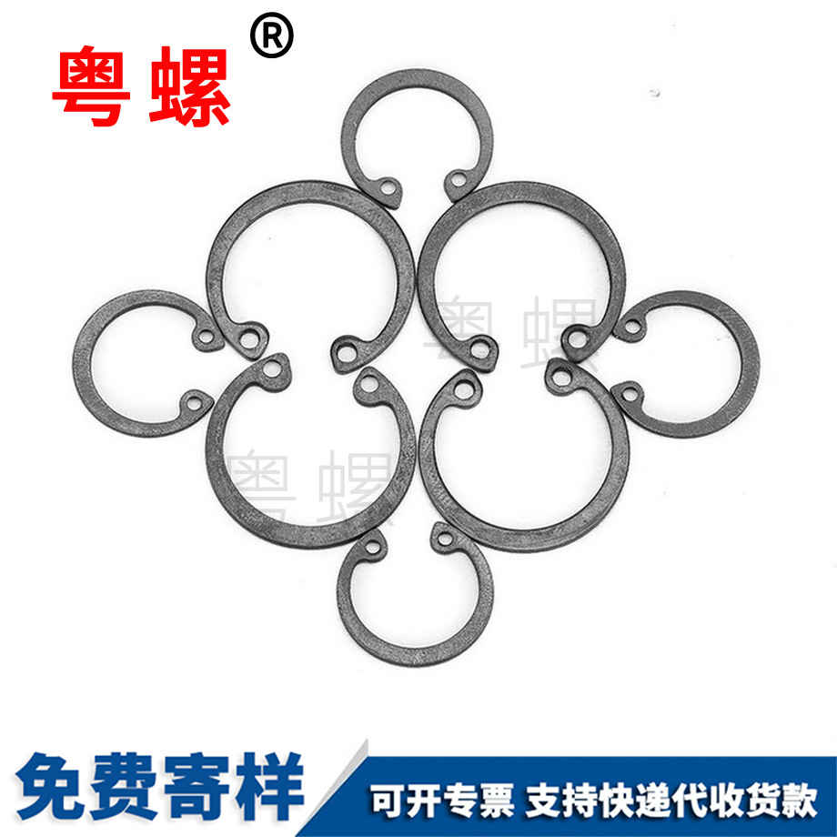連云港孔卡孔用連云港卡簧