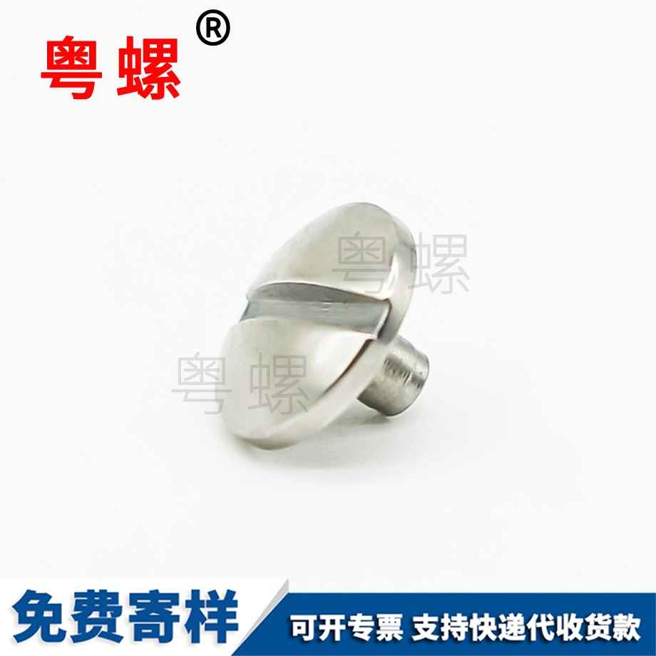 數控走心棒材類小零件