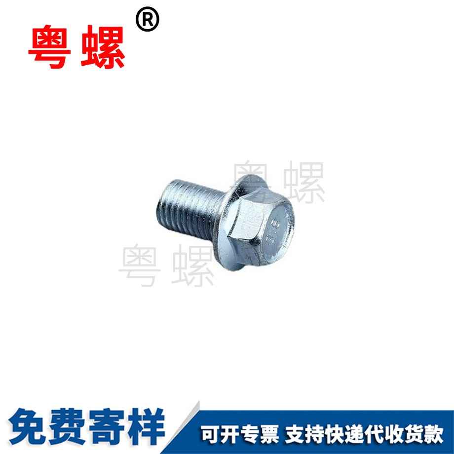 厚許昌型許昌六角螺母