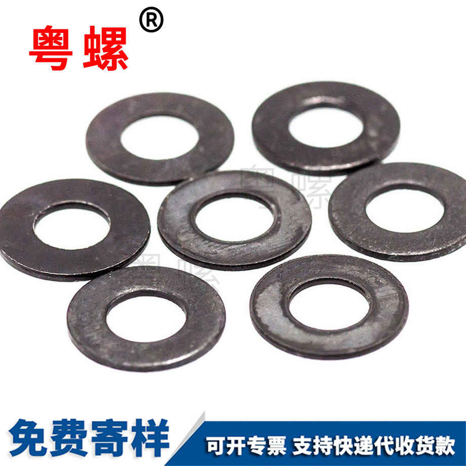 鐵門關(guān)高強(qiáng)度平鐵門關(guān)墊片