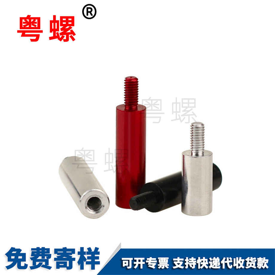 自貢單頭牙自貢隔離柱