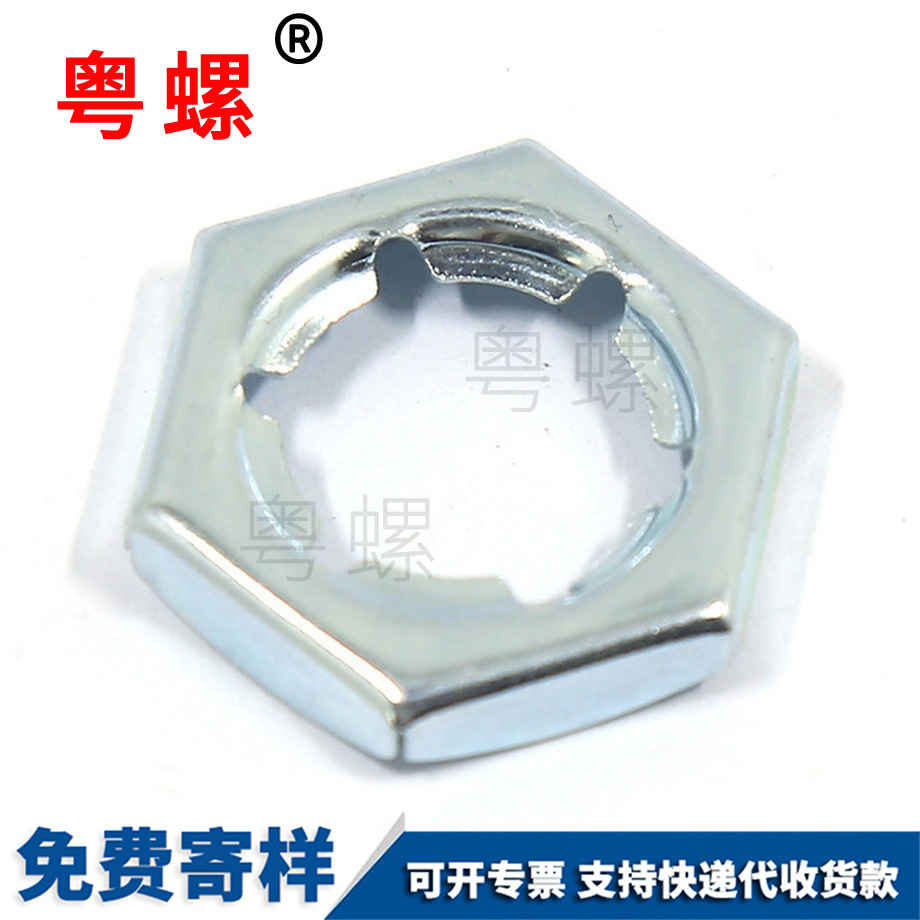 廊坊扣緊螺母
