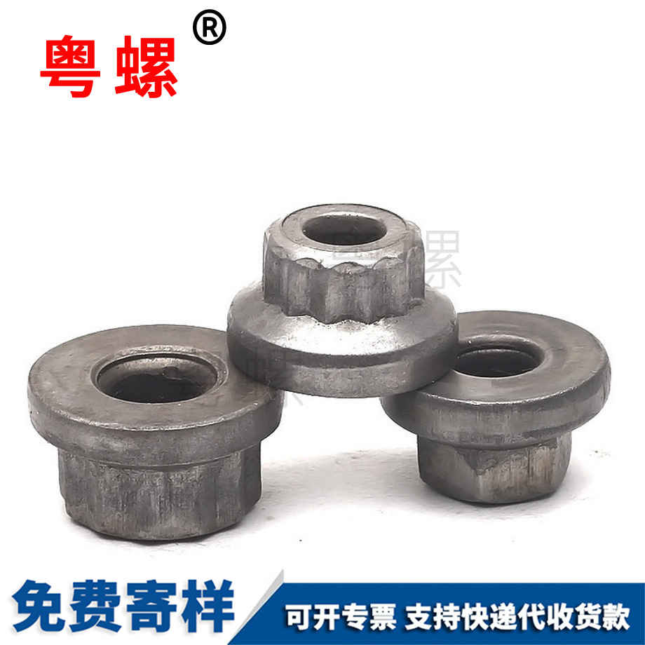 加工潛江臺(tái)階螺母