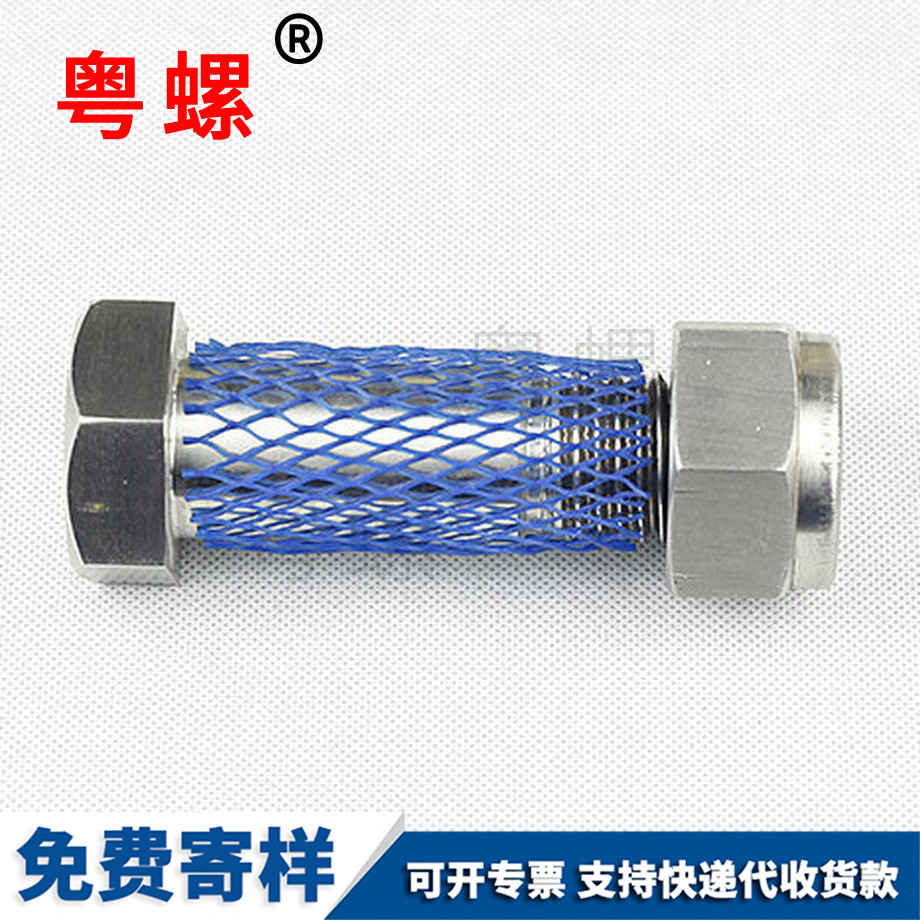 延慶不銹鋼螺栓