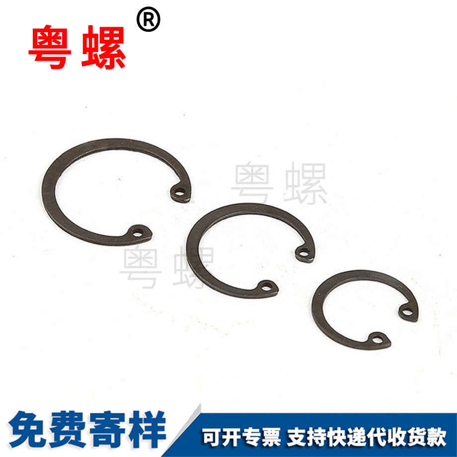 加工錳潛江孔用潛江擋圈