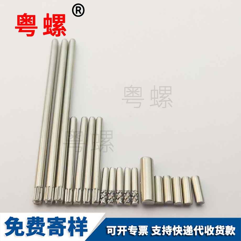 高強(qiáng)度牙條甘南絲桿