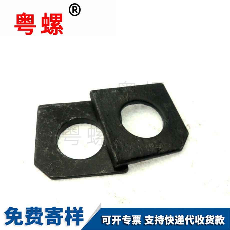 定做方斜石柱墊片
