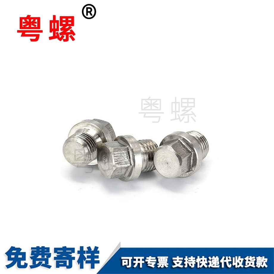 齊齊哈爾喉塞DIN906