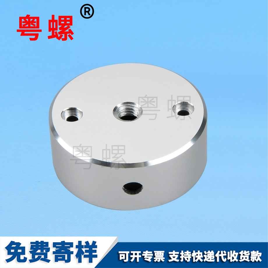 不銹鋼高精山南CNC車削件M2