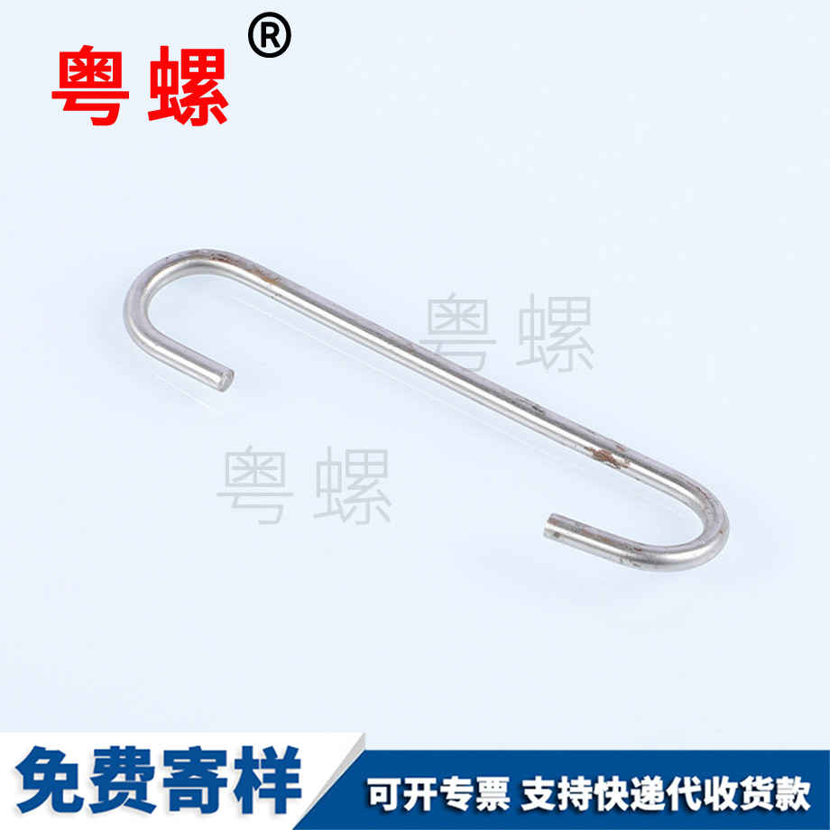 畢節(jié)U型螺栓